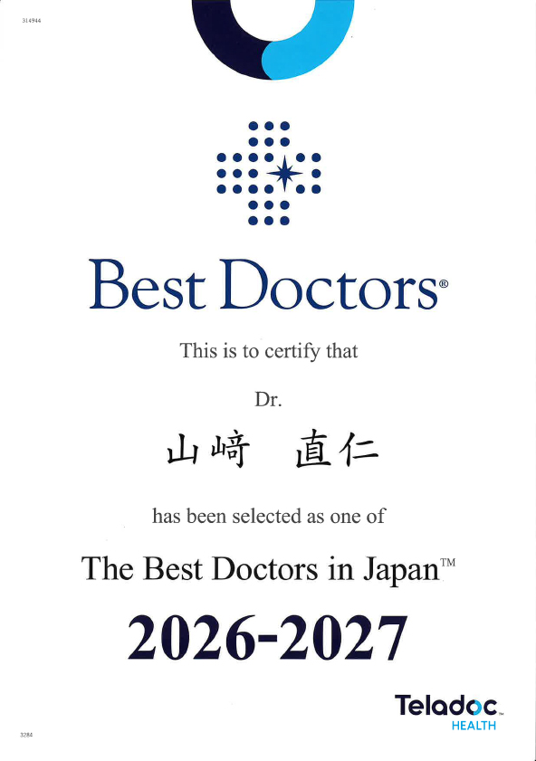 BestDoctour2026-2027